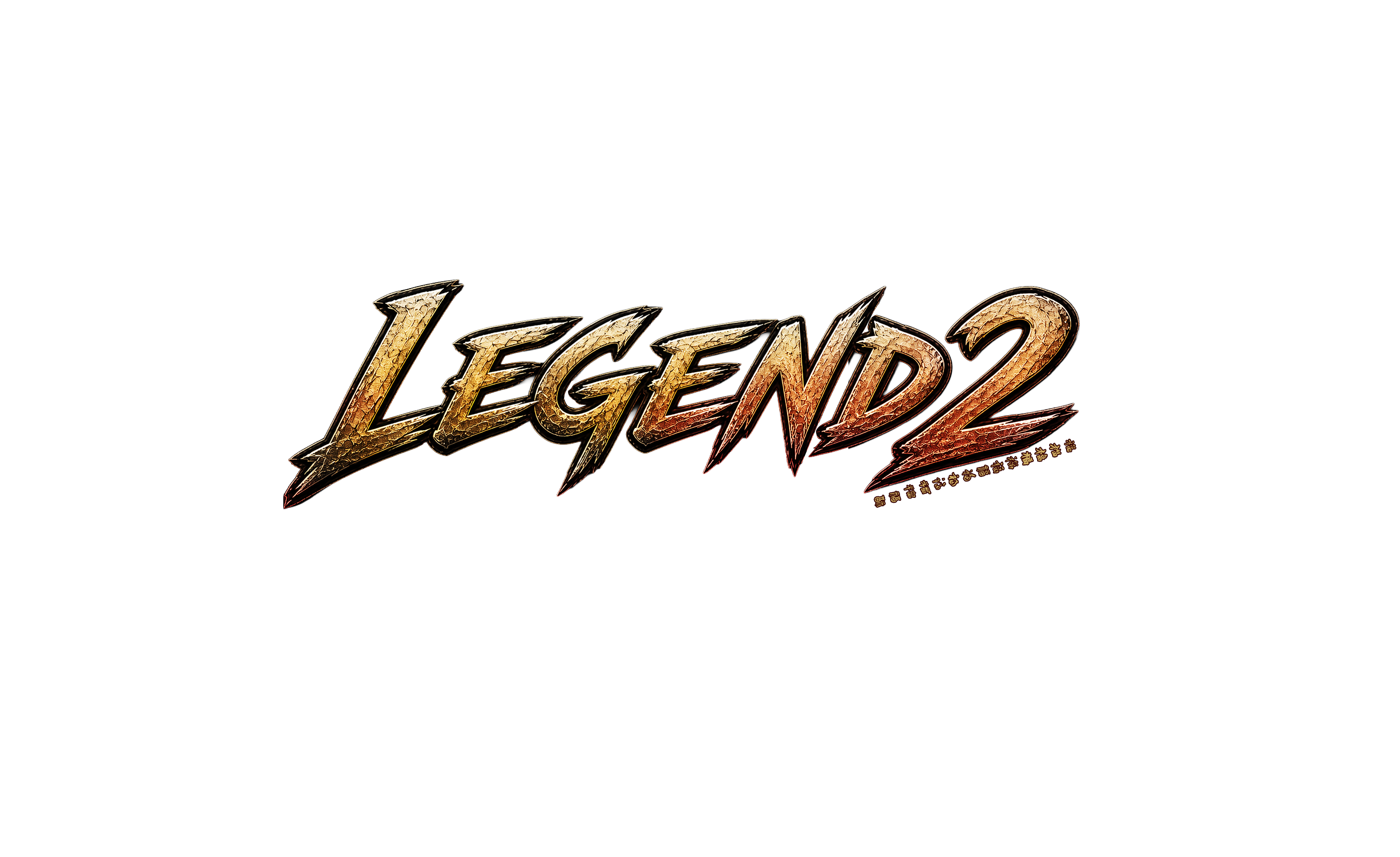 Proje Logosu