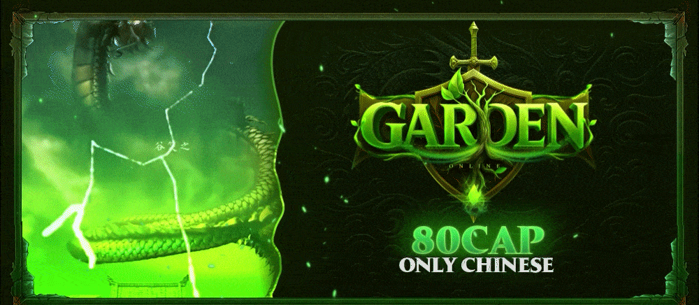 Garden Online - Fantastik Tanıtım Afiş